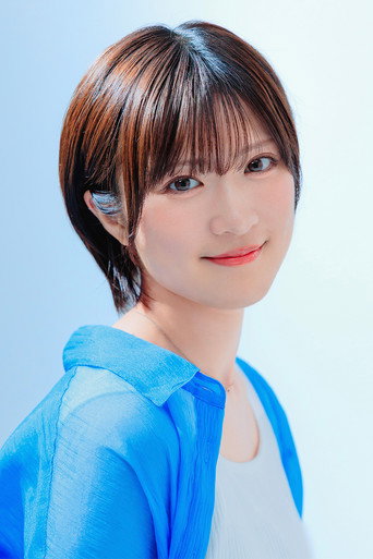 Hikari Aomi Poster