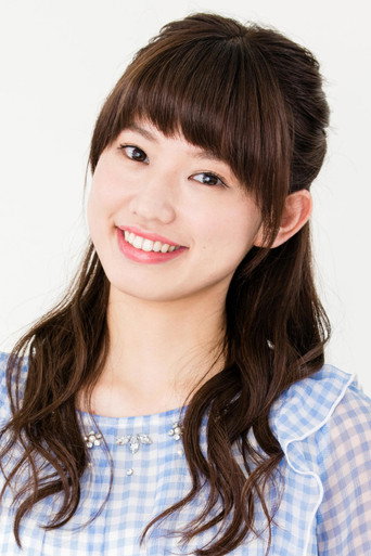 Chihiro Ikki Poster