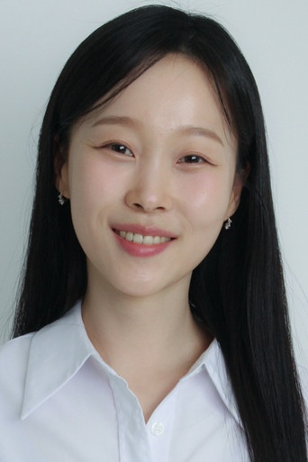Lim Seo-young Poster