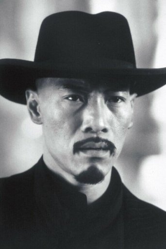 Roger Yuan Poster