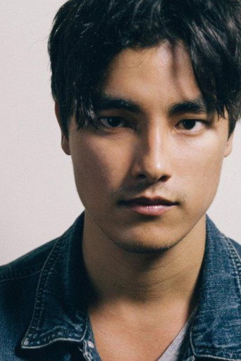 Remy Hii Poster