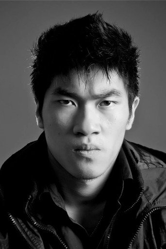 Hung Dante Dong Poster