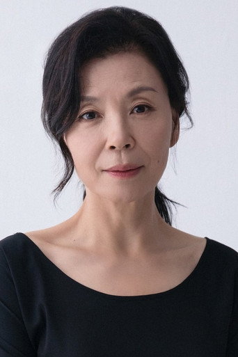 Cha Mi-kyung Poster