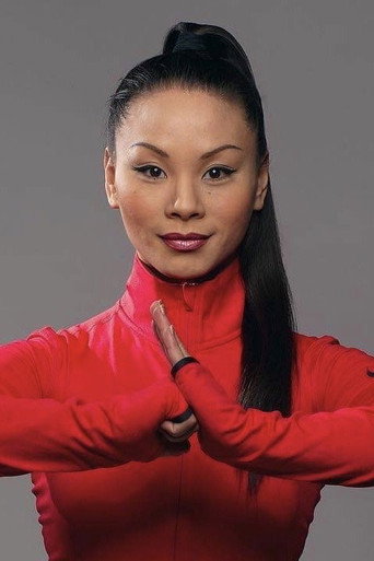 Jade Xu Poster