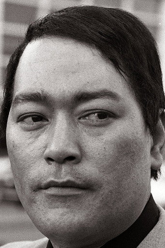 Anthony Chinn Poster