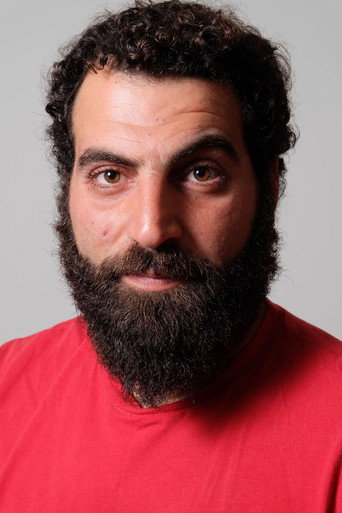 Jameel Khoury Poster
