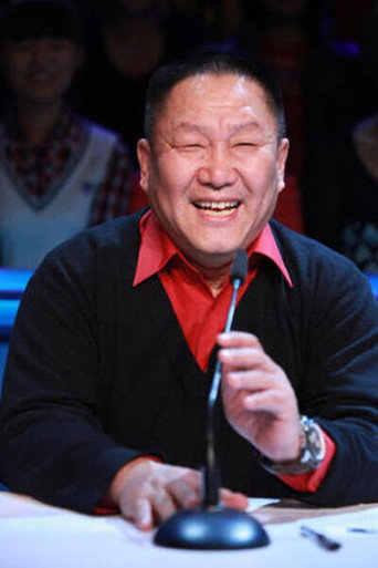 Zhang Jinzhan Poster