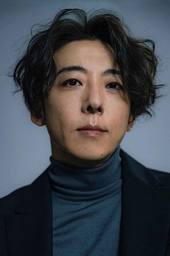 Issey Takahashi Poster