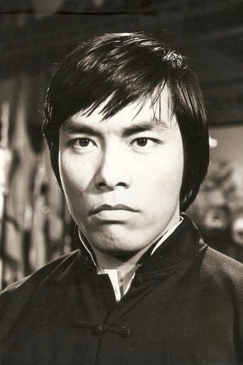 Carter Huang Chia-Ta Poster