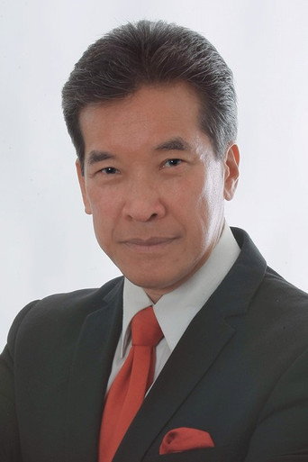 Peter Kwong Poster