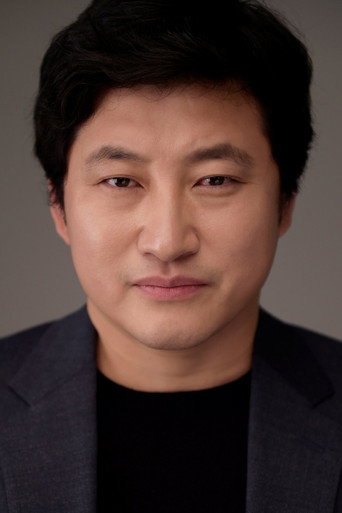 Park Jin-woo Poster