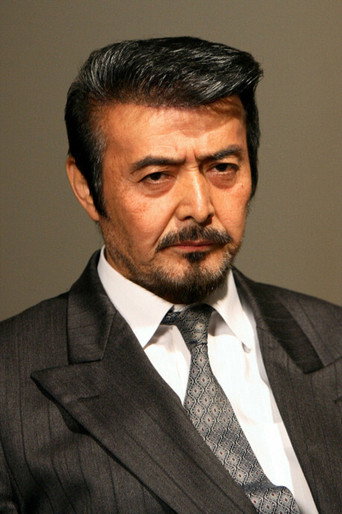 Jiro Okazaki Poster