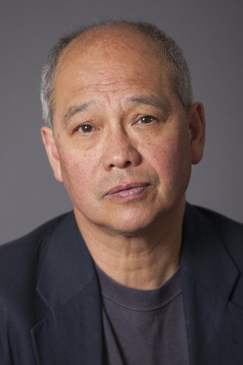 David Yip Poster