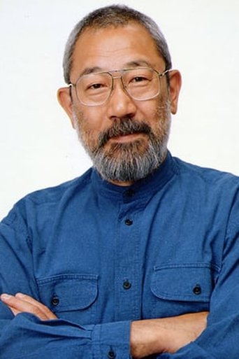 Tsunehiko Kamijô Poster