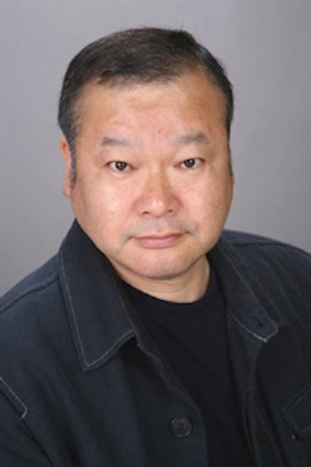 Shigeru Wakita Poster