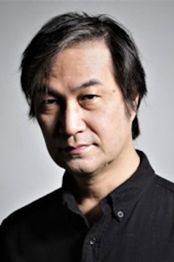 Shinji Tokumaru Poster