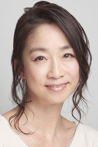 Kaori Yamagata Poster