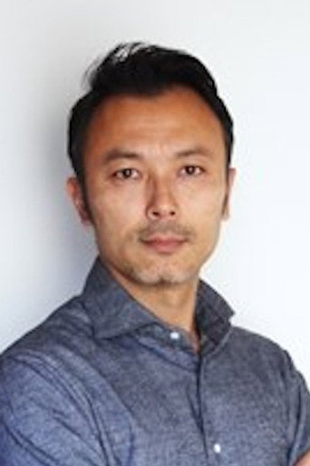 Tetsurô Ishibashi Poster