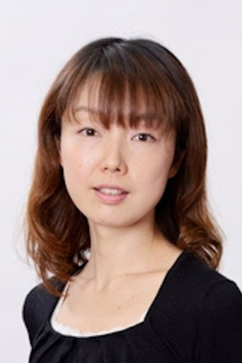 Shinobu Katabuchi Poster