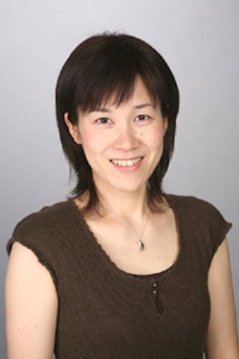 Aki Tachikawa Poster