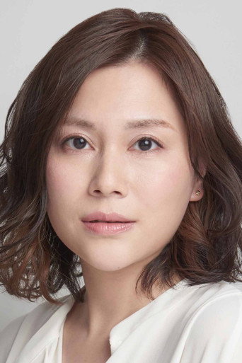 Mayumi Saco Poster