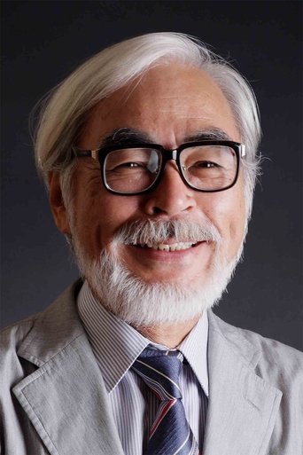Hayao Miyazaki Poster