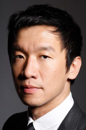 Chin Han Poster