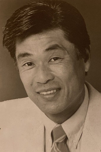 Jim Ishida Poster